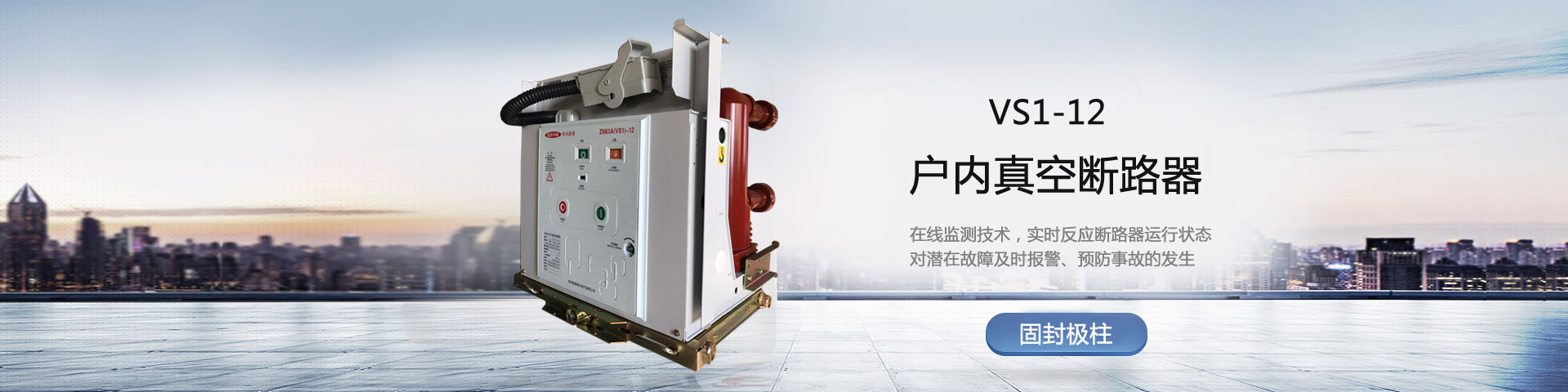 Zhucheng Jinde Refractory Materials Co., Ltd